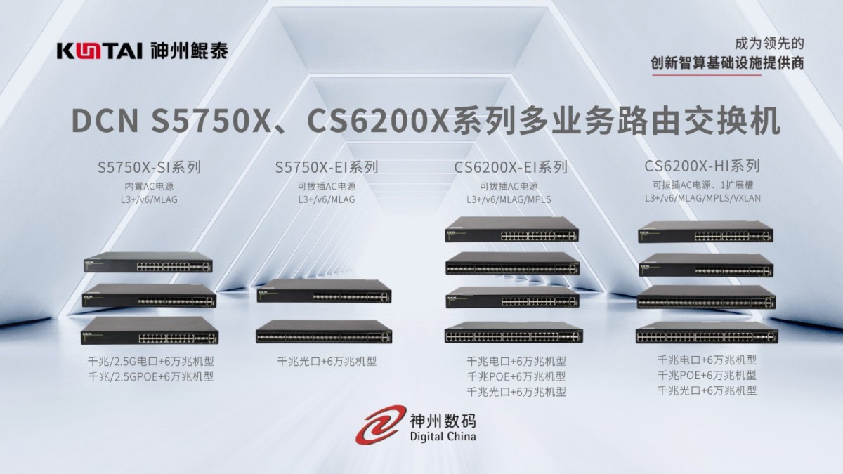 1723779758116653.jpg 微信图片_20240816113909.jpg